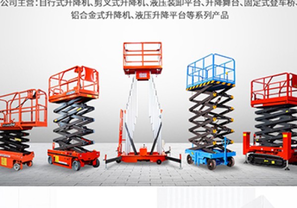 江阴​出口成为核心增长引擎